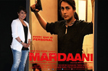 Mardaani - trailer released; Cop Rani Mukerji busts child sex traffickers